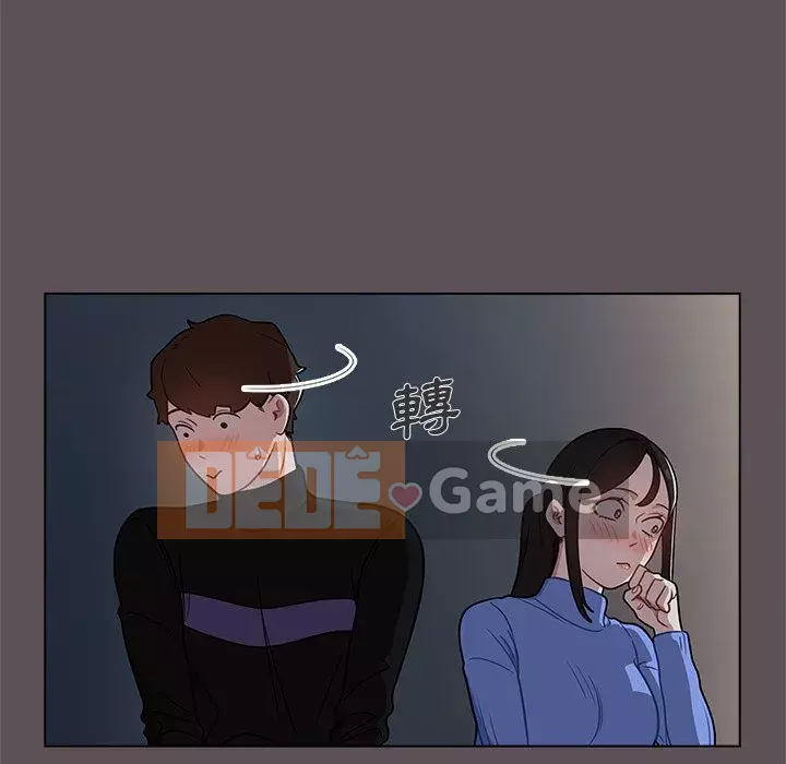 Đội trưởng bí ẩn quá Chương 6-7