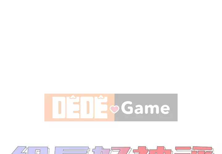 Đội trưởng bí ẩn quá Chương 6-7