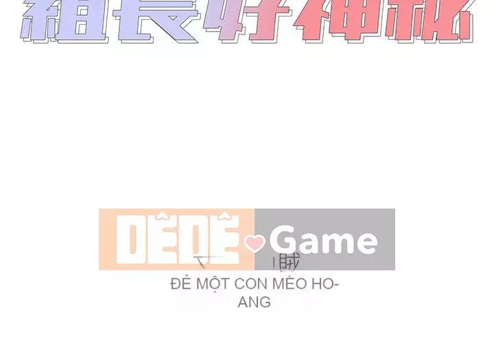 Đội trưởng bí ẩn quá Chương 6-7