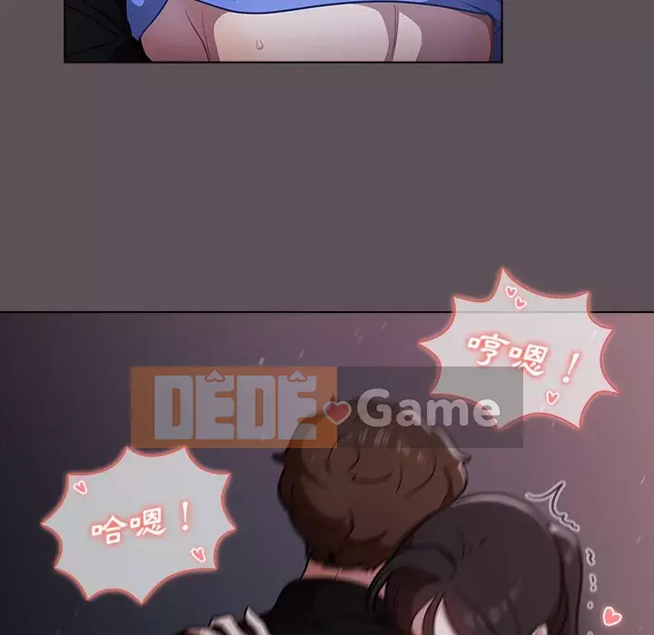 Đội trưởng bí ẩn quá Chương 6-7