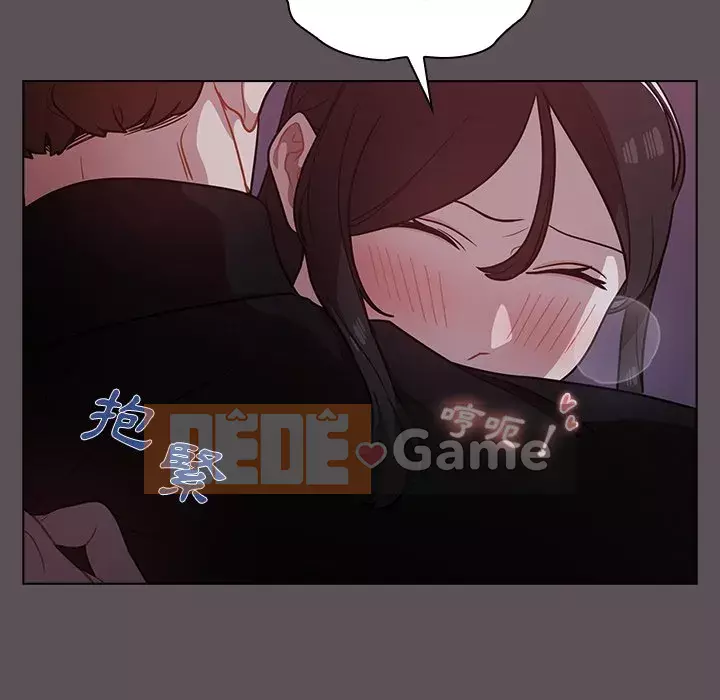 Đội trưởng bí ẩn quá Chương 6-7