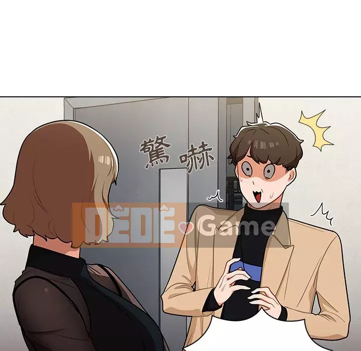 Đội trưởng bí ẩn quá Chương 6-7