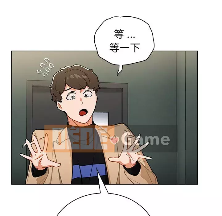 Đội trưởng bí ẩn quá Chương 6-7