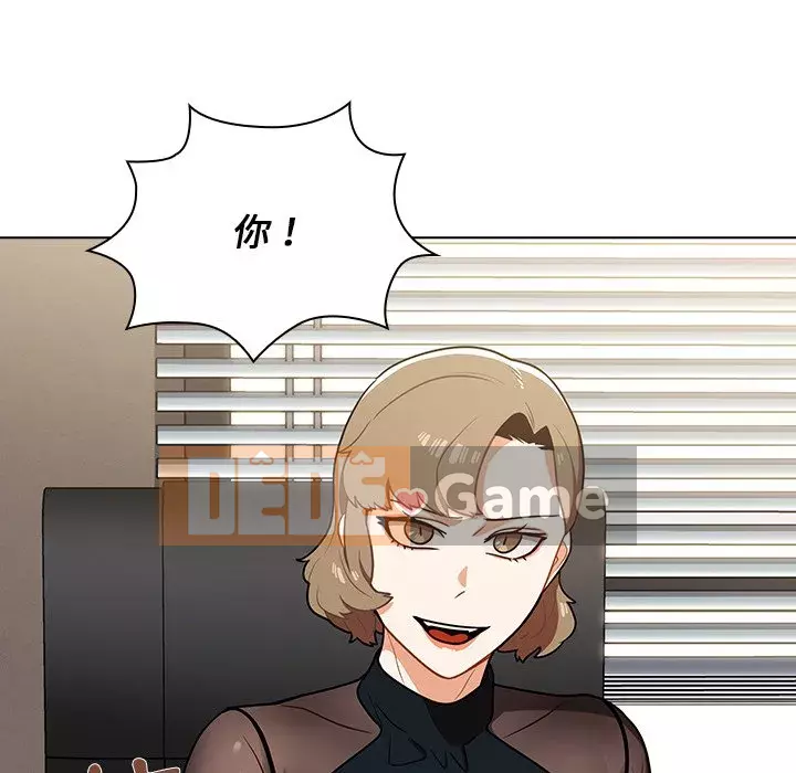 Đội trưởng bí ẩn quá Chương 6-7