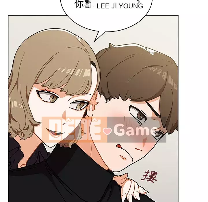 Đội trưởng bí ẩn quá Chương 4-5