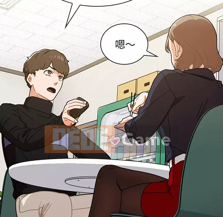 Đội trưởng bí ẩn quá Chương 4-5