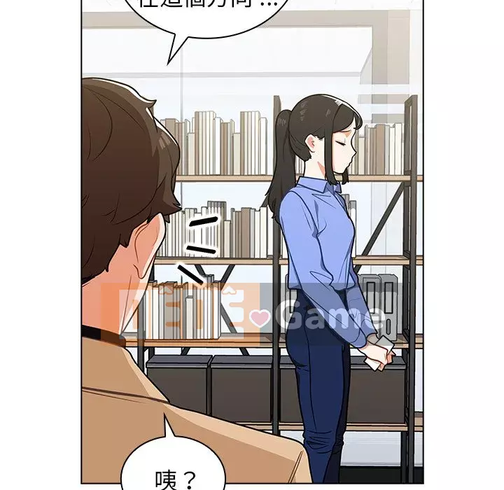 Đội trưởng bí ẩn quá Chương 4-5