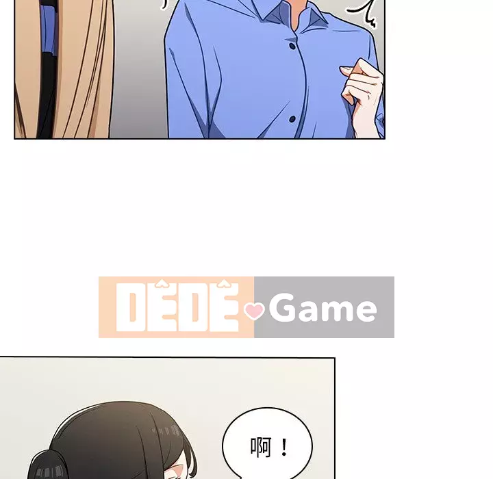 Đội trưởng bí ẩn quá Chương 4-5