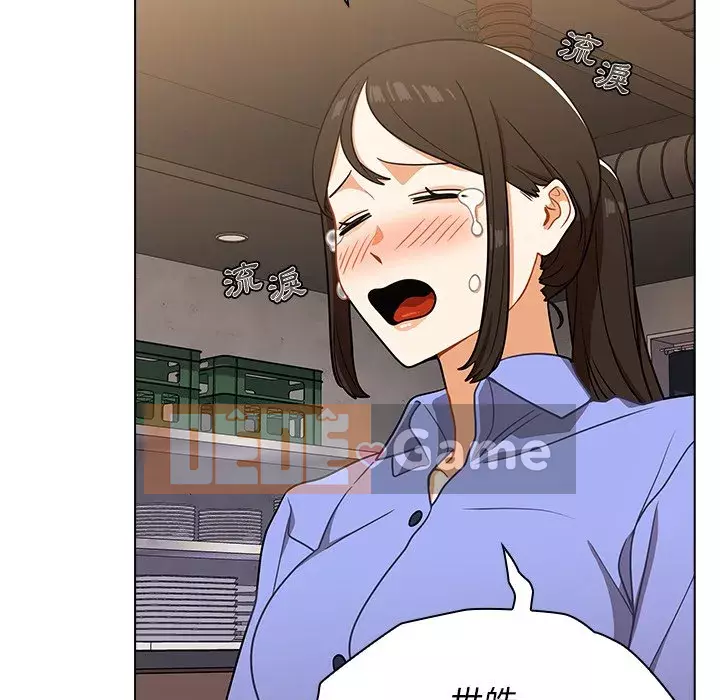 Đội trưởng bí ẩn quá Chương 4-5