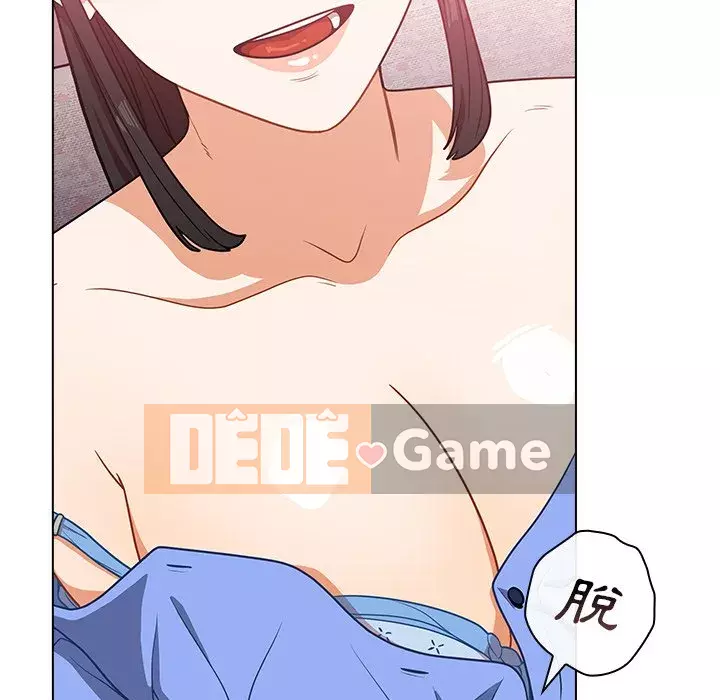 Đội trưởng bí ẩn quá Chương 4-5