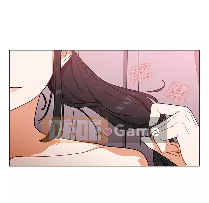 Đội trưởng bí ẩn quá Chương 4-5