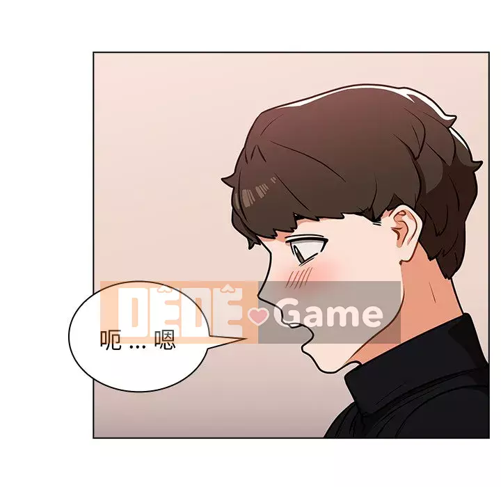 Đội trưởng bí ẩn quá Chương 4-5