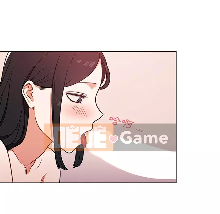 Đội trưởng bí ẩn quá Chương 4-5