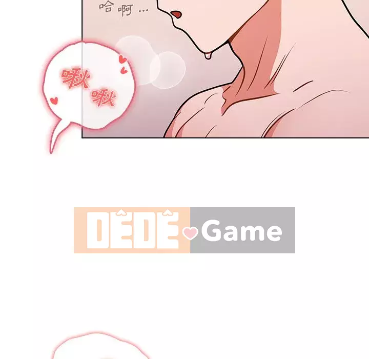 Đội trưởng bí ẩn quá Chương 4-5