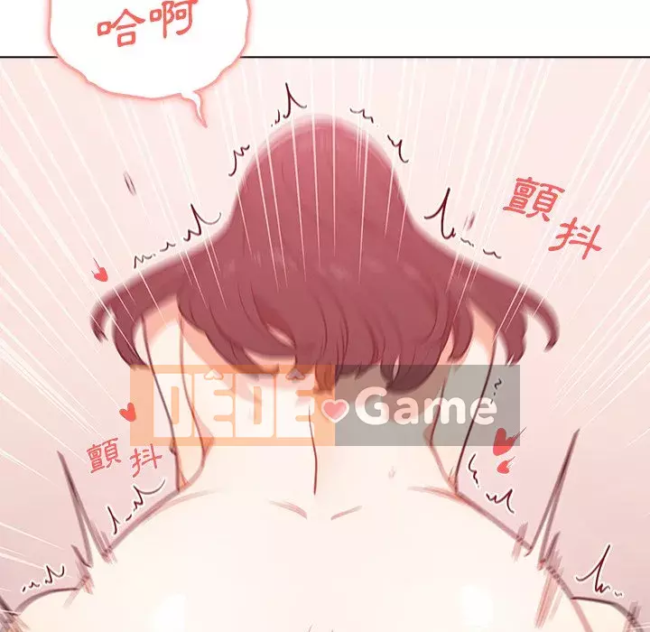 Đội trưởng bí ẩn quá Chương 4-5