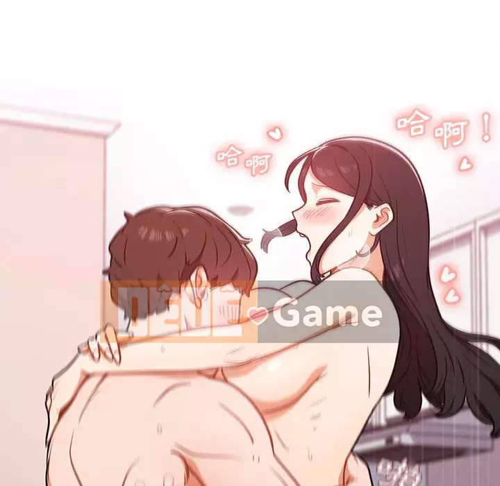 Đội trưởng bí ẩn quá Chương 4-5