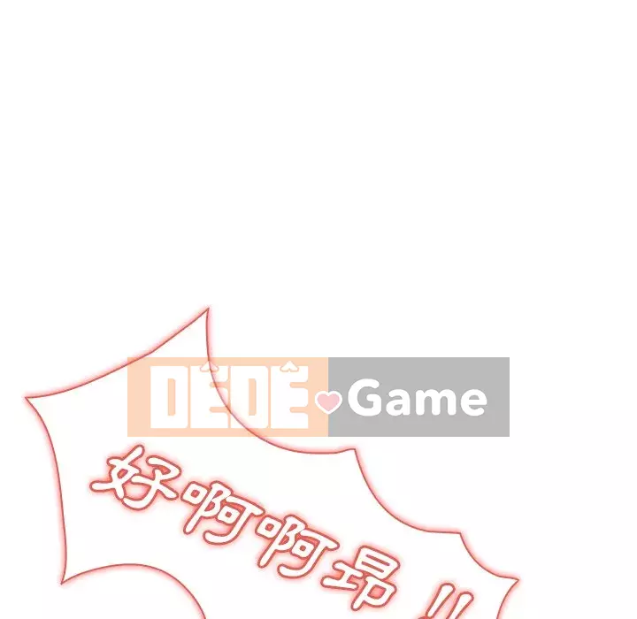 Đội trưởng bí ẩn quá Chương 4-5