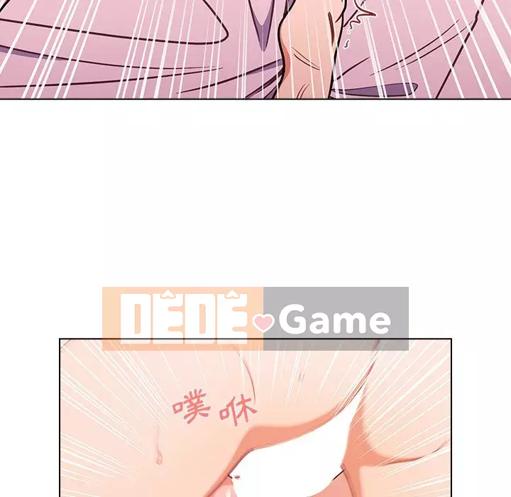 Đội trưởng bí ẩn quá Chương 4-5