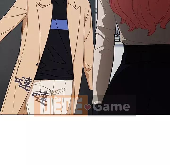 Đội trưởng bí ẩn quá Chương 4-5