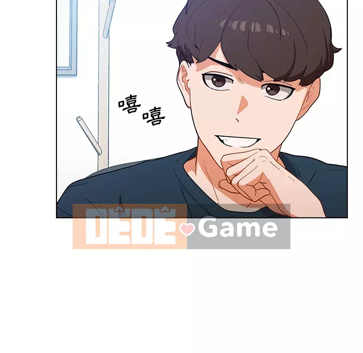 Đội trưởng bí ẩn quá Chương 1-3