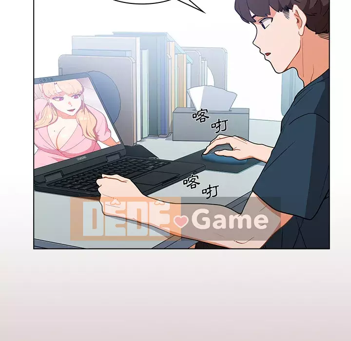 Đội trưởng bí ẩn quá Chương 1-3