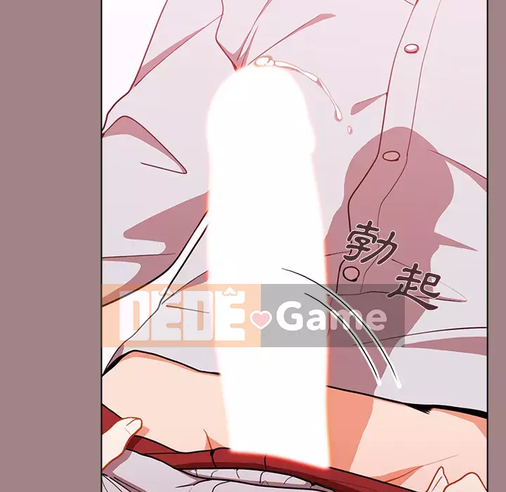 Đội trưởng bí ẩn quá Chương 1-3