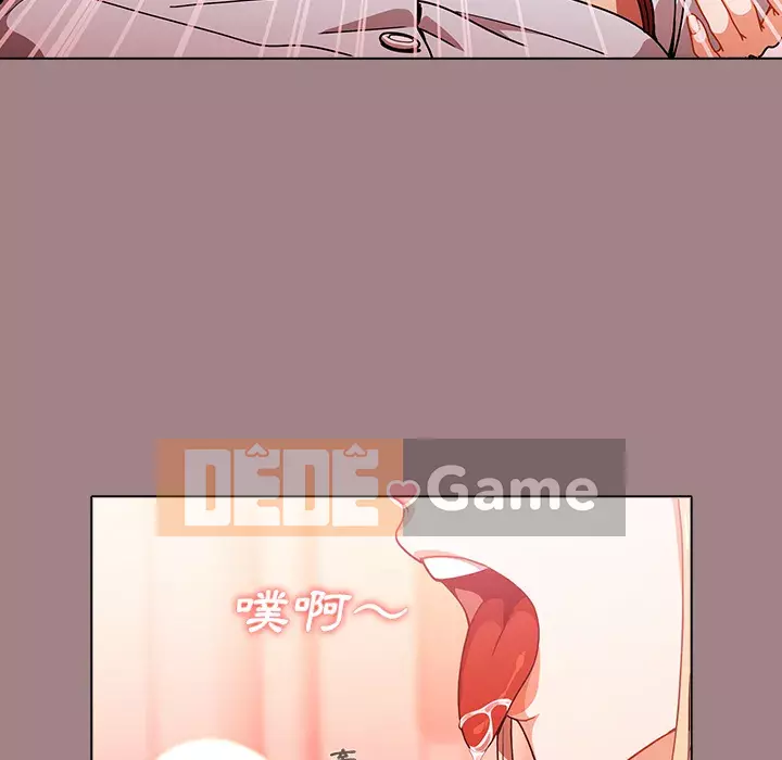 Đội trưởng bí ẩn quá Chương 1-3