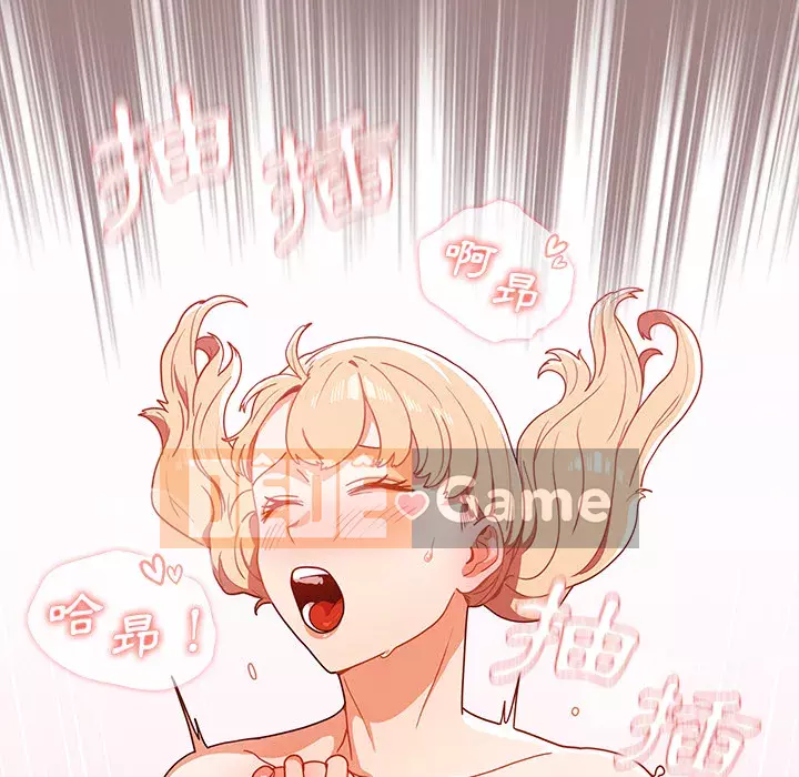 Đội trưởng bí ẩn quá Chương 1-3