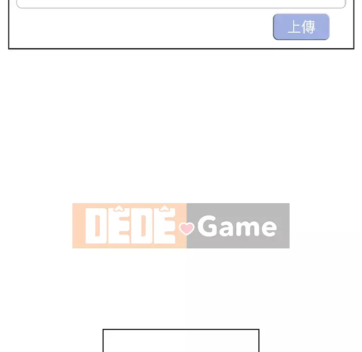 Đội trưởng bí ẩn quá Chương 1-3