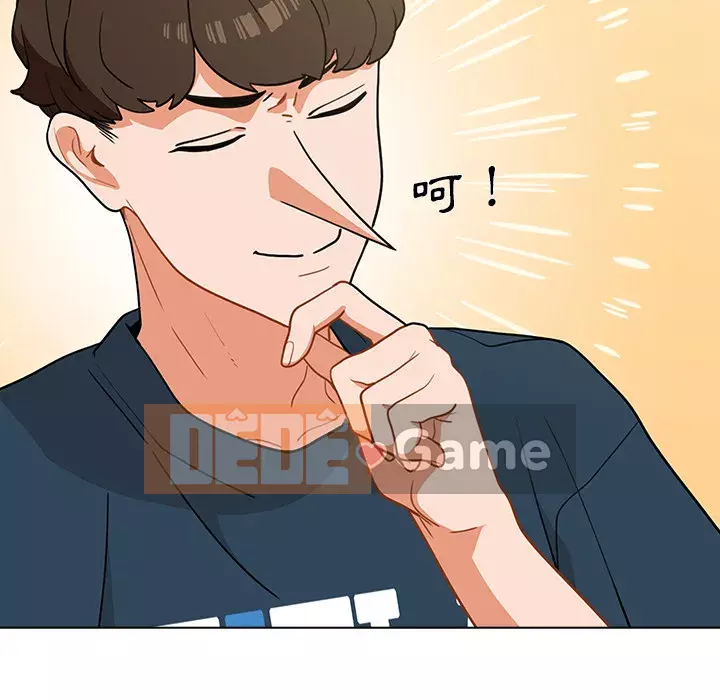 Đội trưởng bí ẩn quá Chương 1-3