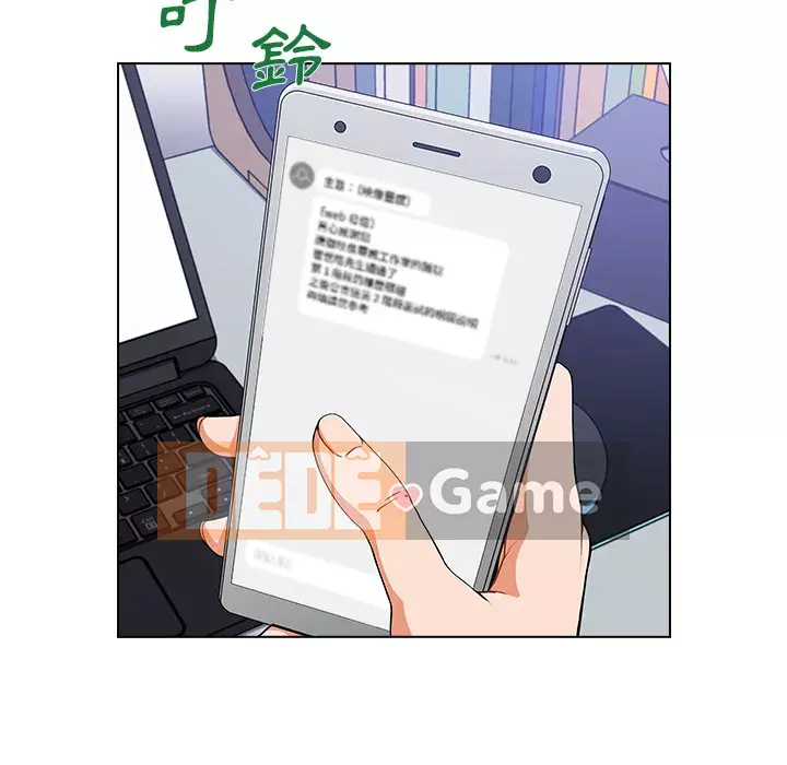 Đội trưởng bí ẩn quá Chương 1-3