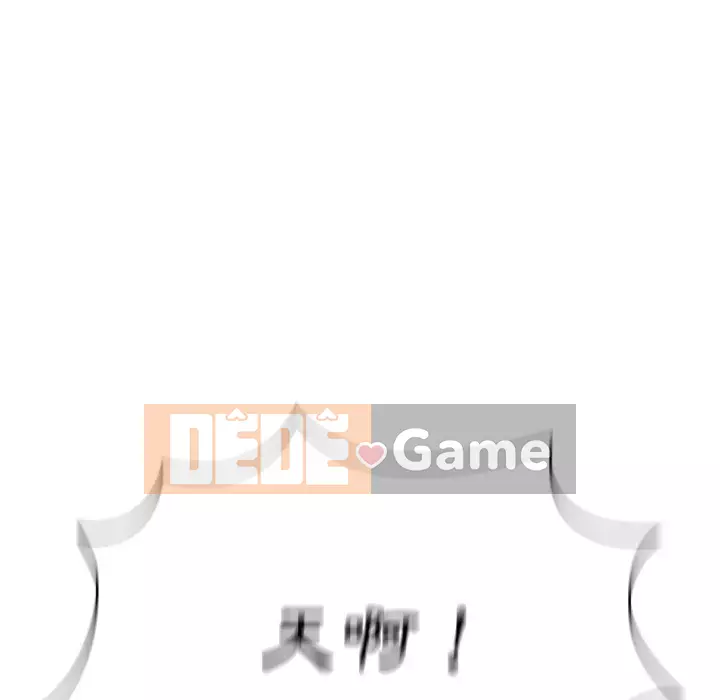 Đội trưởng bí ẩn quá Chương 1-3