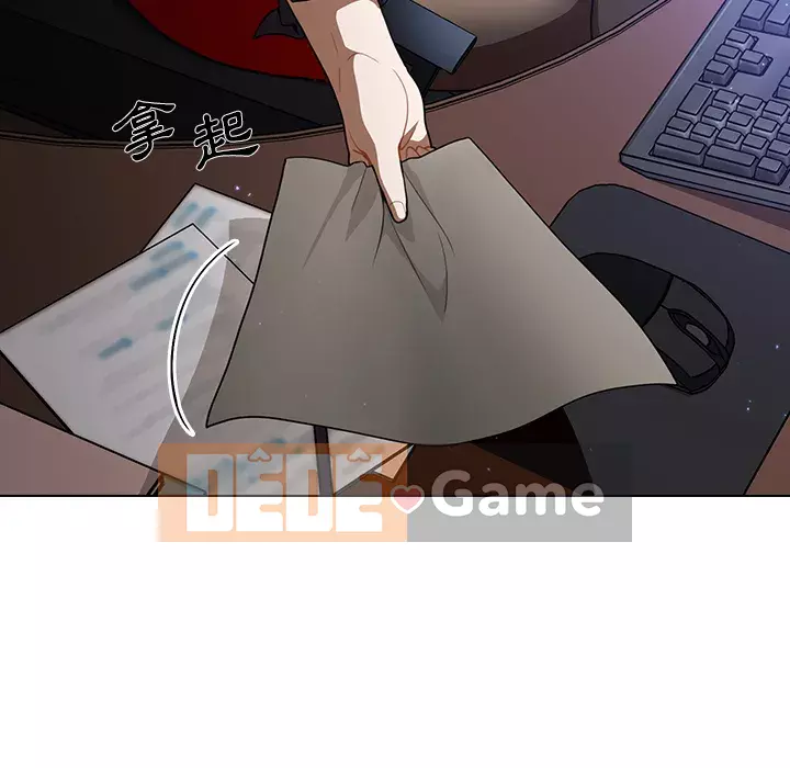 Đội trưởng bí ẩn quá Chương 1-3