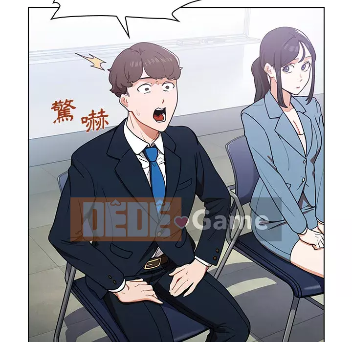 Đội trưởng bí ẩn quá Chương 1-3