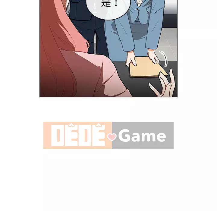 Đội trưởng bí ẩn quá Chương 1-3