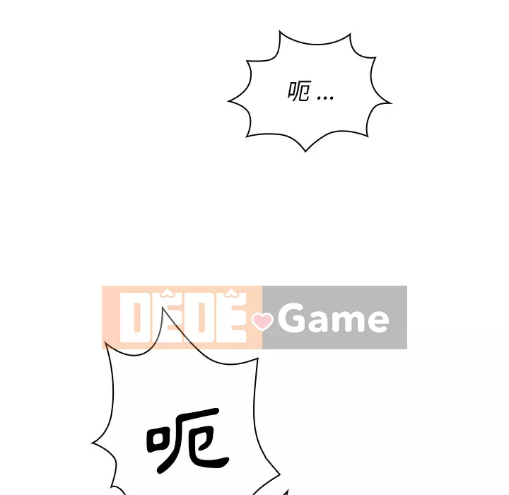 Đội trưởng bí ẩn quá Chương 1-3