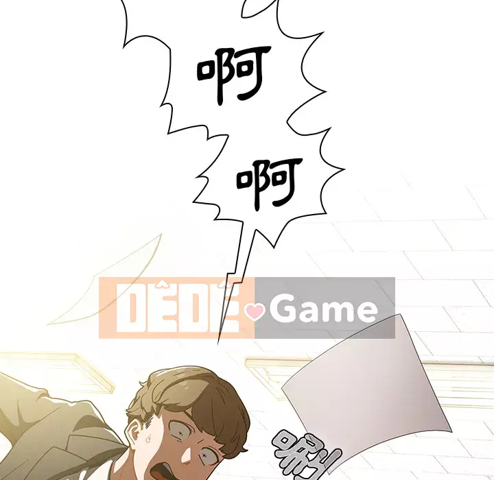 Đội trưởng bí ẩn quá Chương 1-3