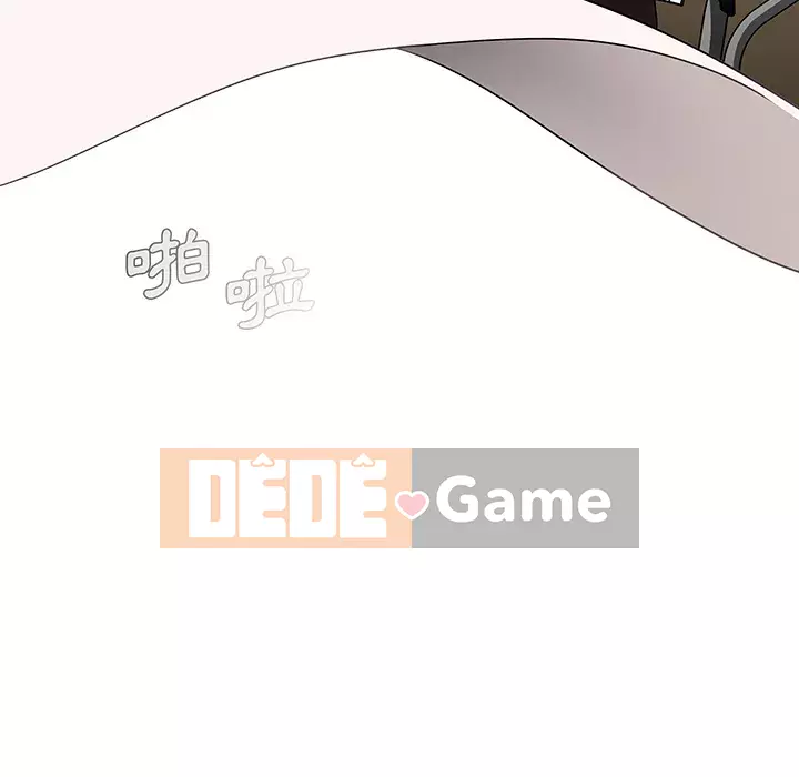 Đội trưởng bí ẩn quá Chương 1-3