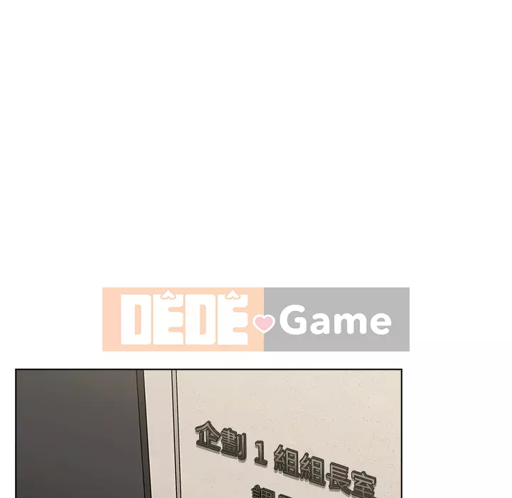 Đội trưởng bí ẩn quá Chương 1-3