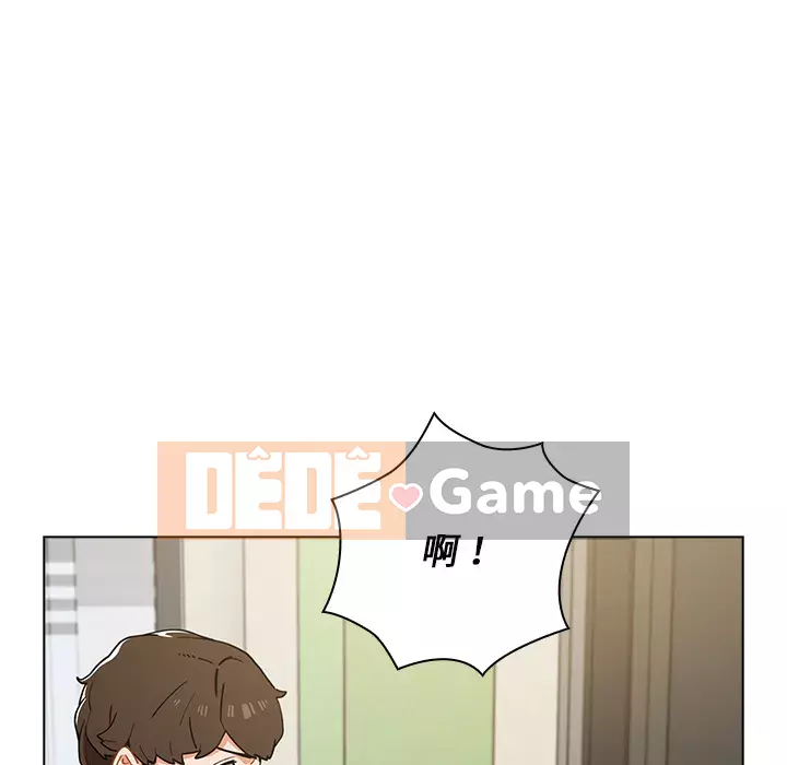 Đội trưởng bí ẩn quá Chương 1-3