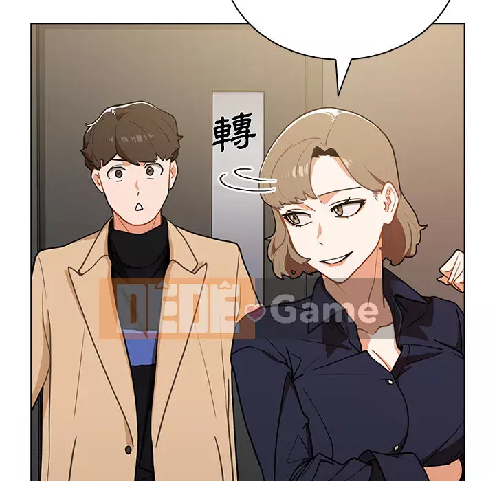 Đội trưởng bí ẩn quá Chương 1-3