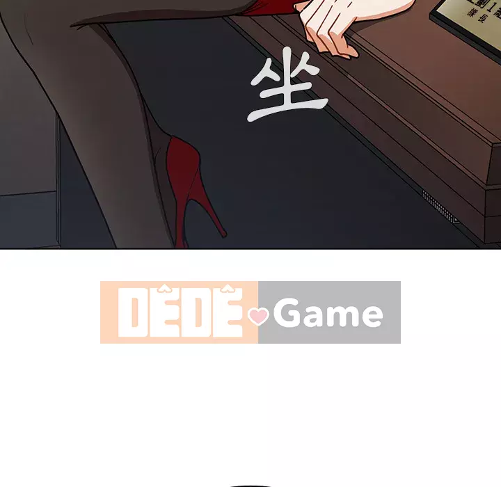 Đội trưởng bí ẩn quá Chương 1-3