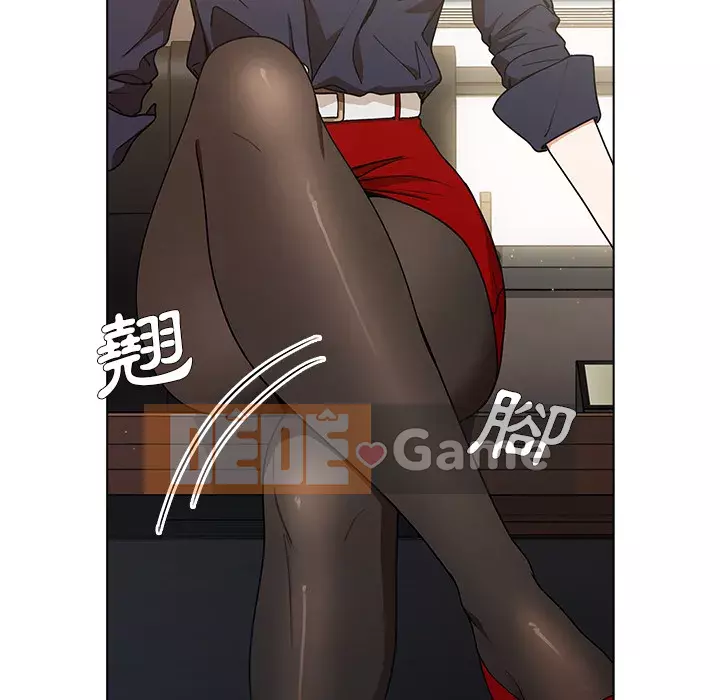 Đội trưởng bí ẩn quá Chương 1-3