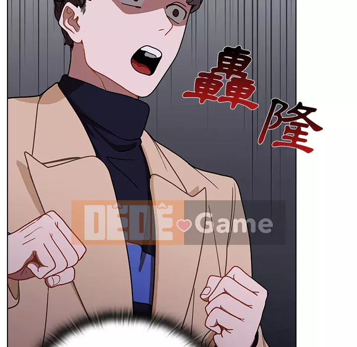 Đội trưởng bí ẩn quá Chương 1-3