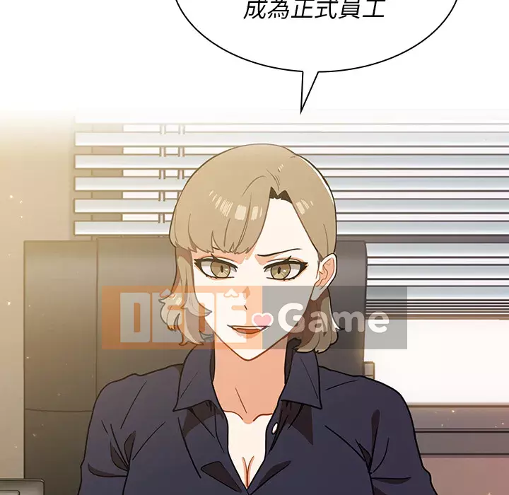 Đội trưởng bí ẩn quá Chương 1-3