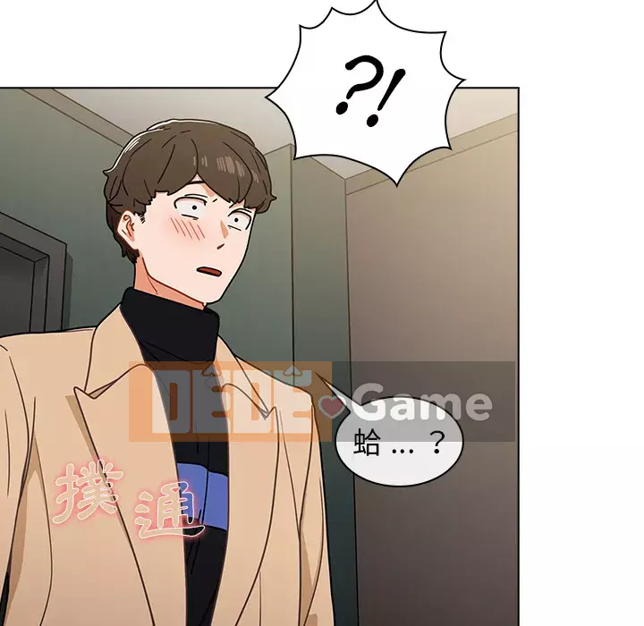 Đội trưởng bí ẩn quá Chương 1-3