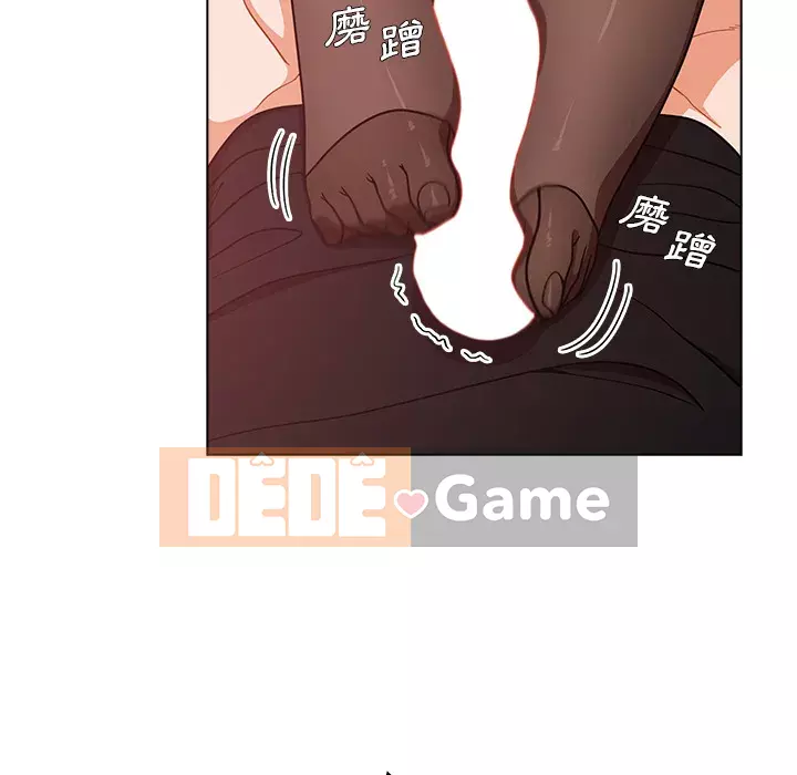 Đội trưởng bí ẩn quá Chương 1-3