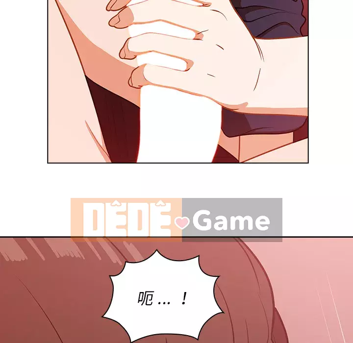 Đội trưởng bí ẩn quá Chương 1-3