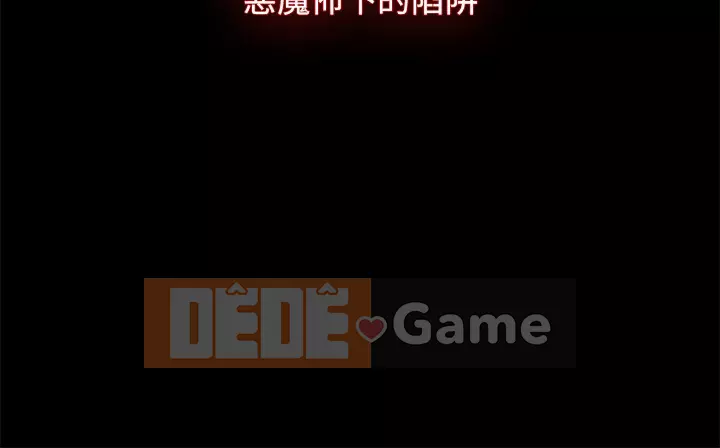 Đội trưởng bí ẩn quá Chương 1-3