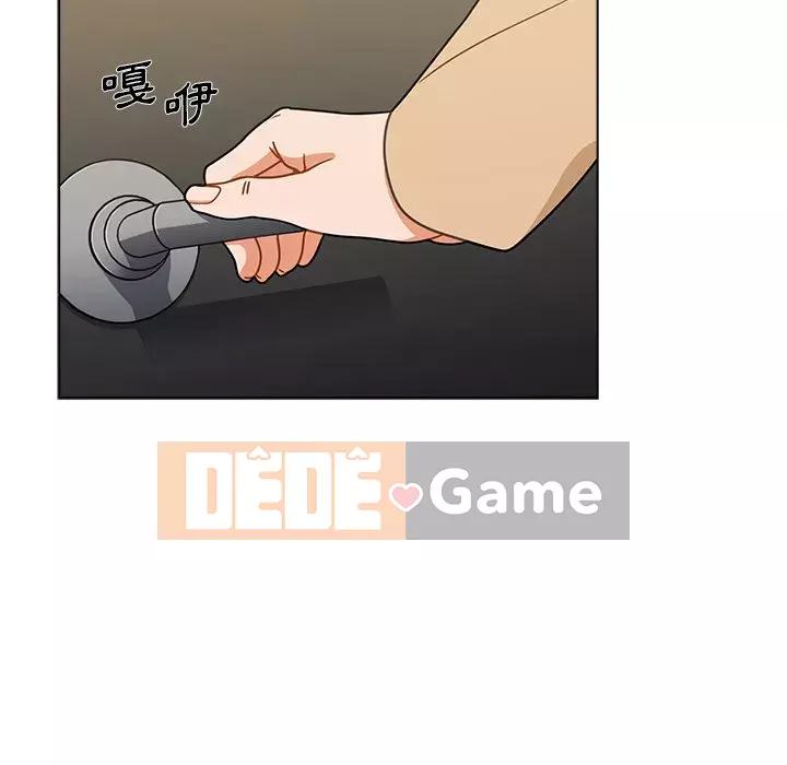 Đội trưởng bí ẩn quá Chương 1-3